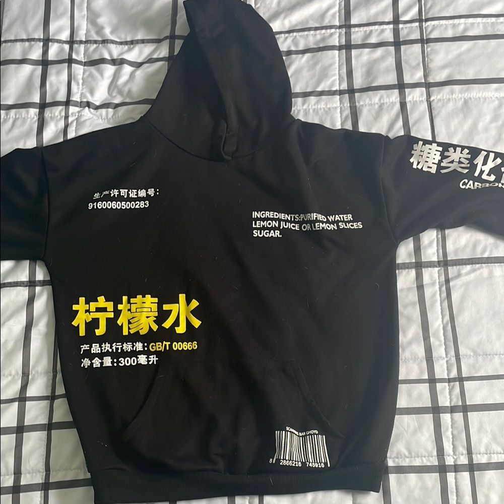 SHEIN Black Graphic Hoodie